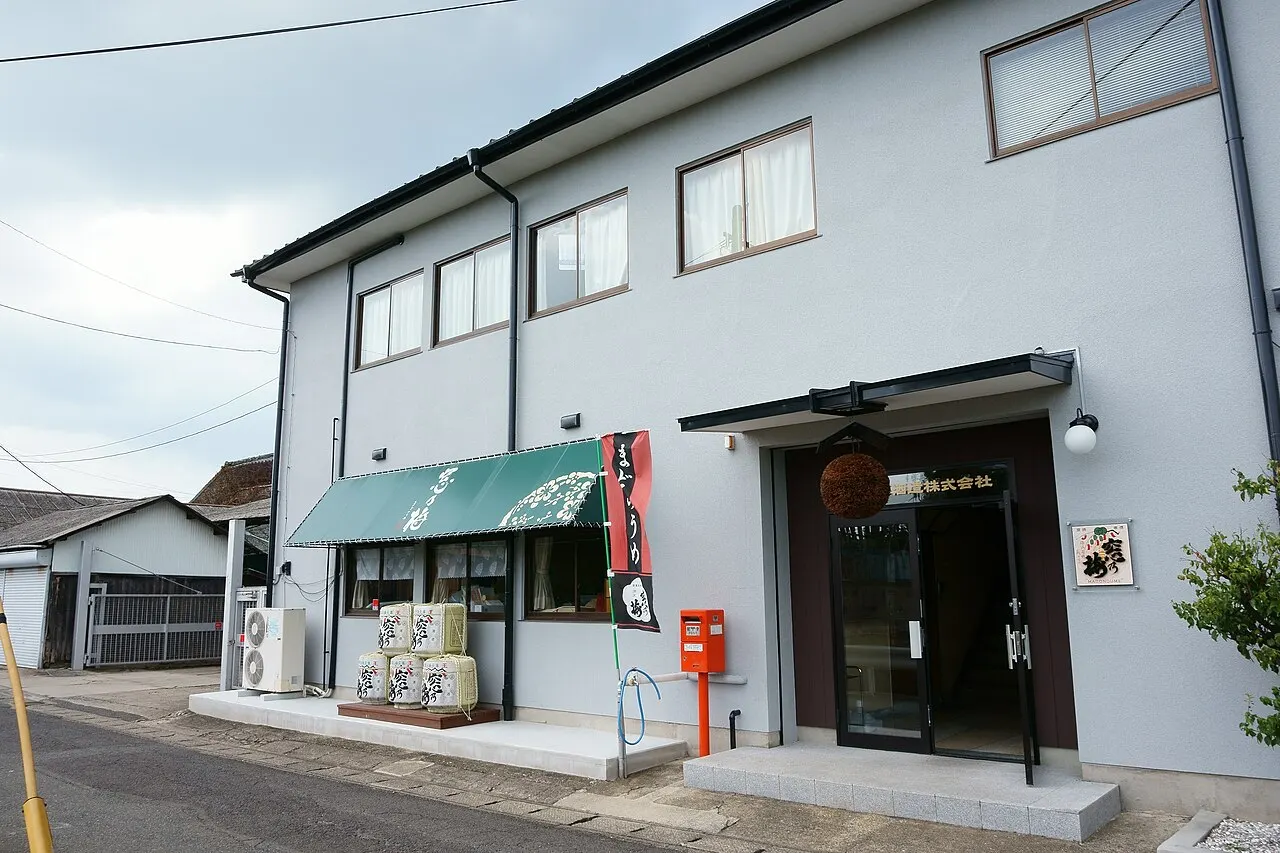 佐嘉酒造（撮影当時の窓乃梅酒造）