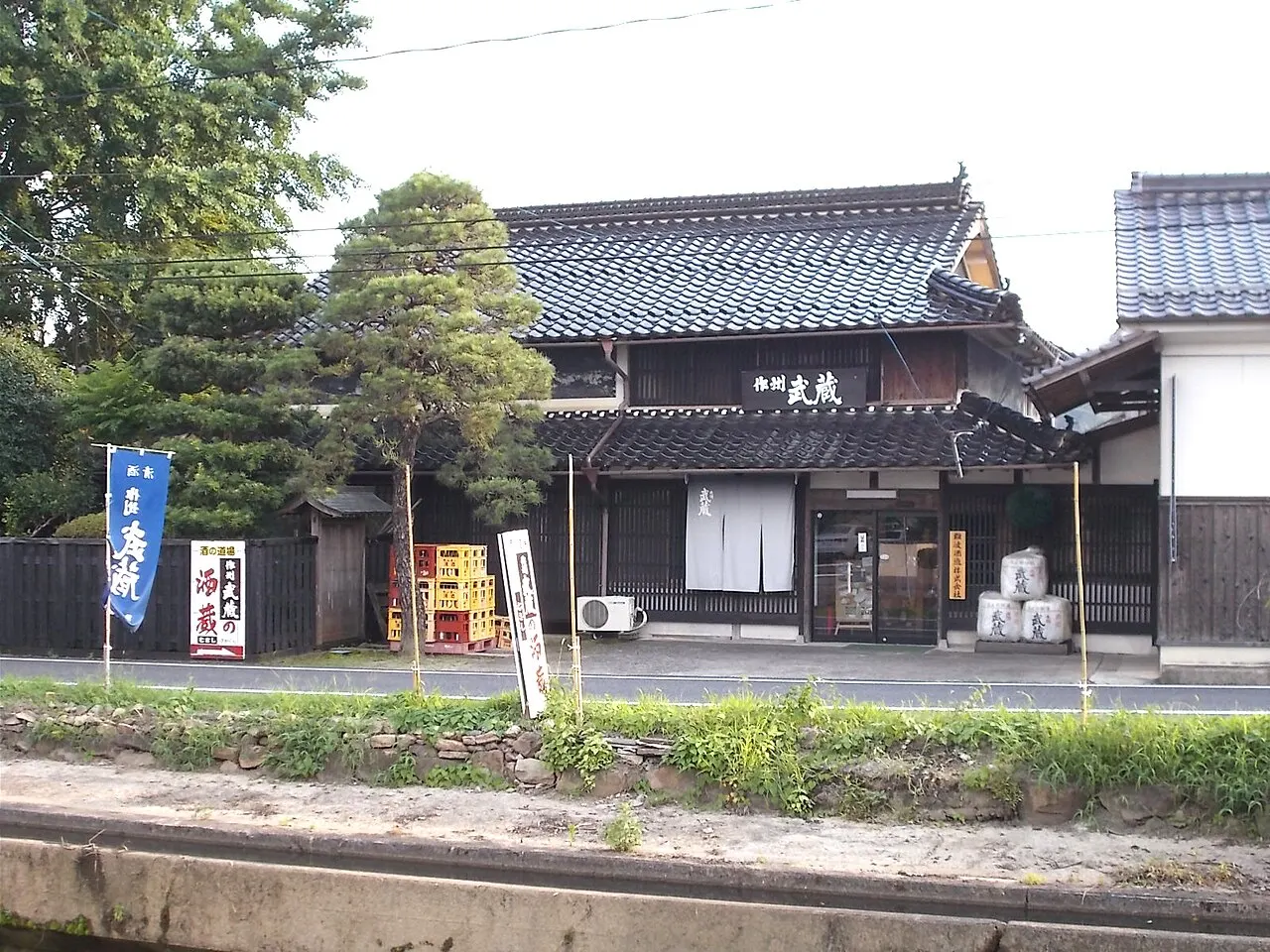 難波酒造の建物