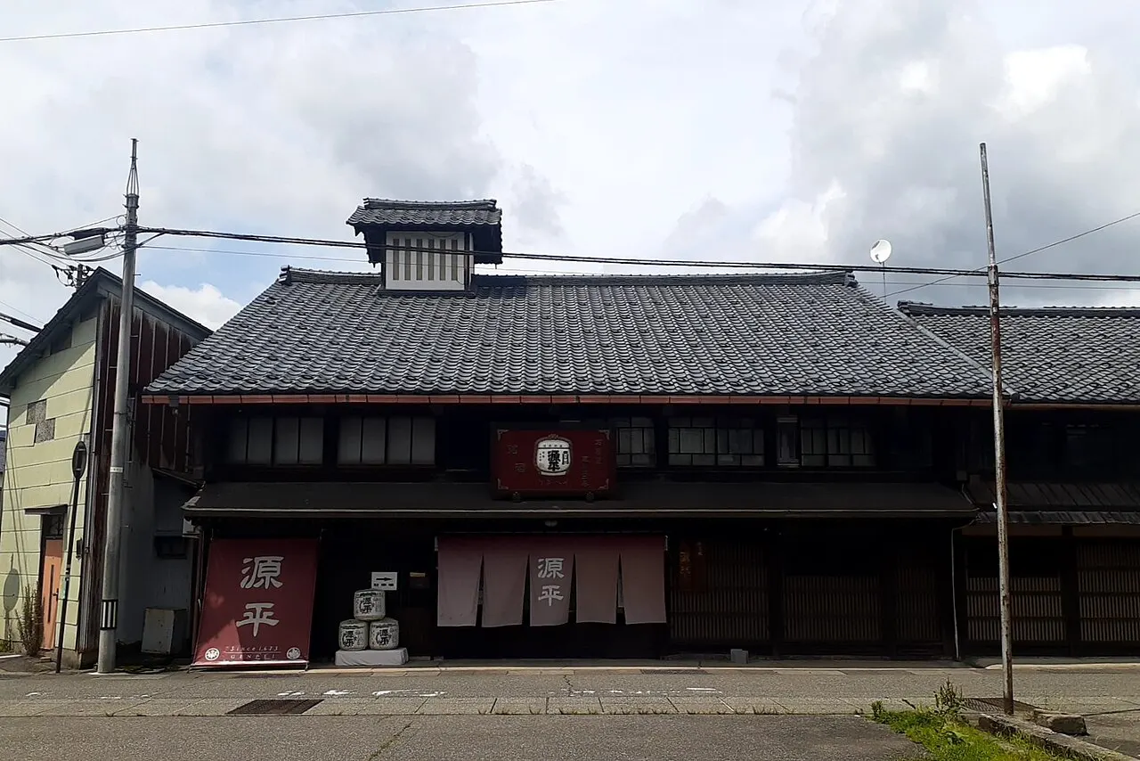 源平酒造の建物