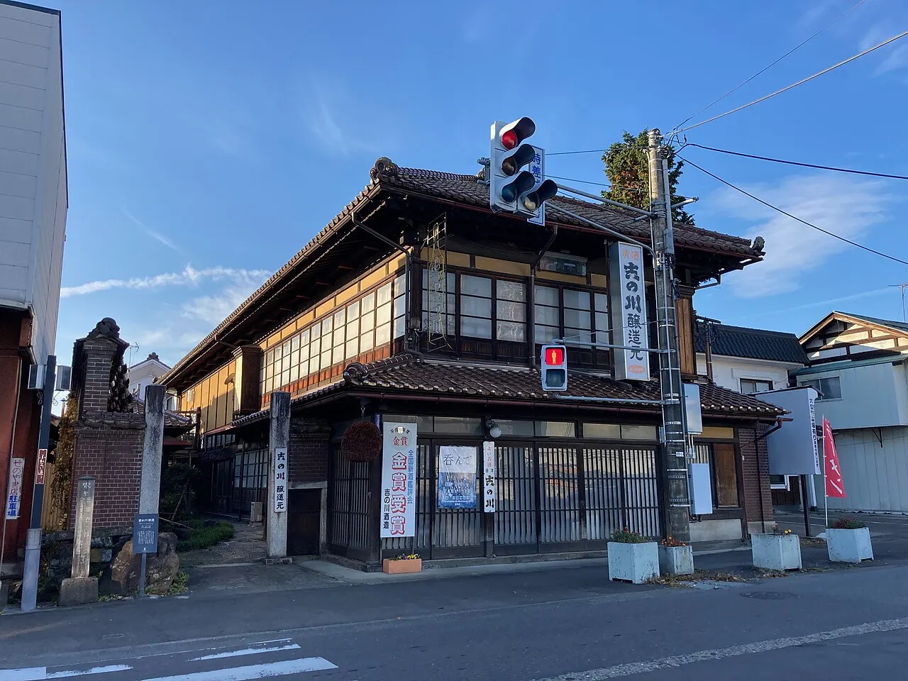 吉の川酒造店の建物