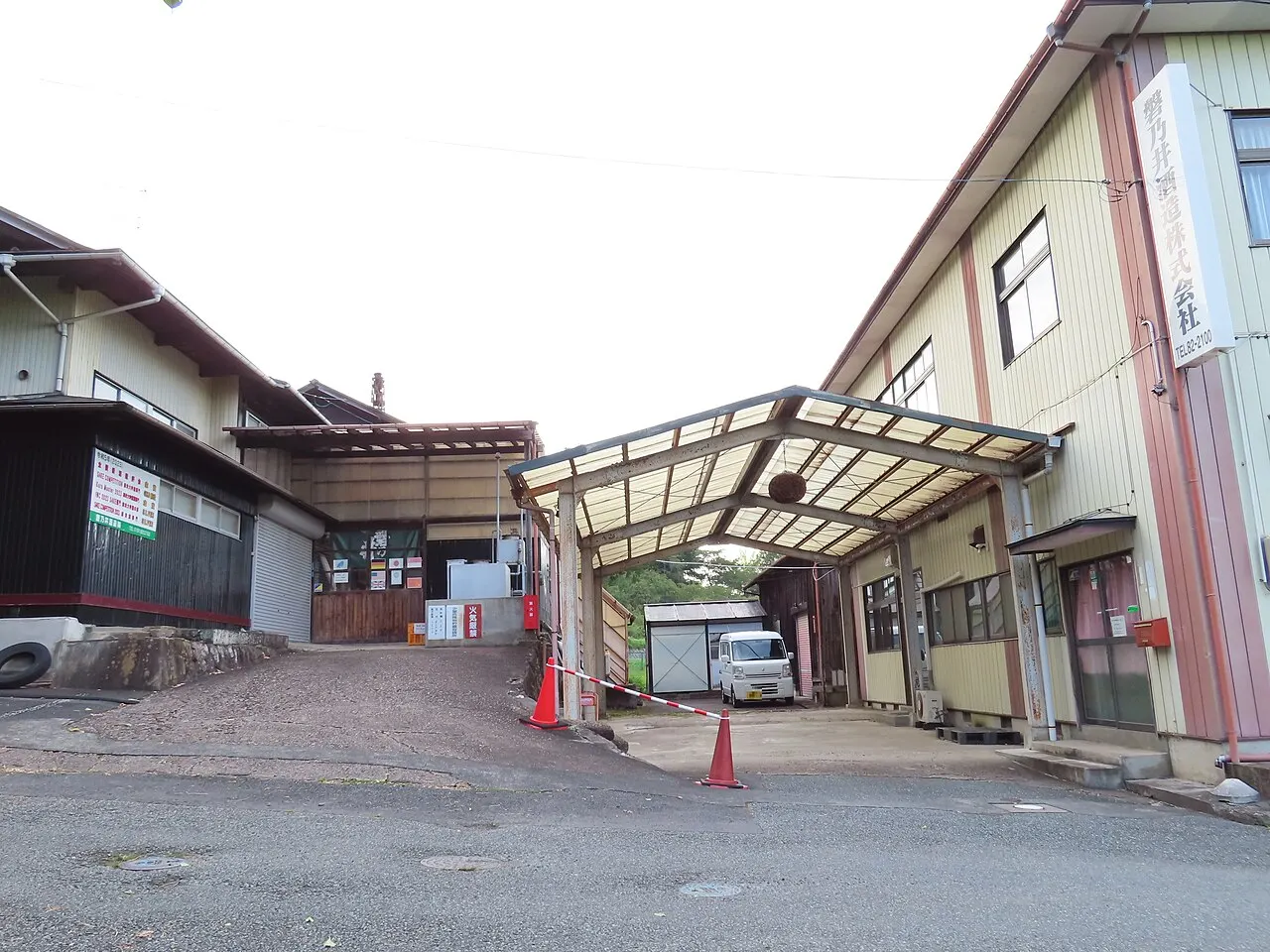 磐乃井酒造の建物