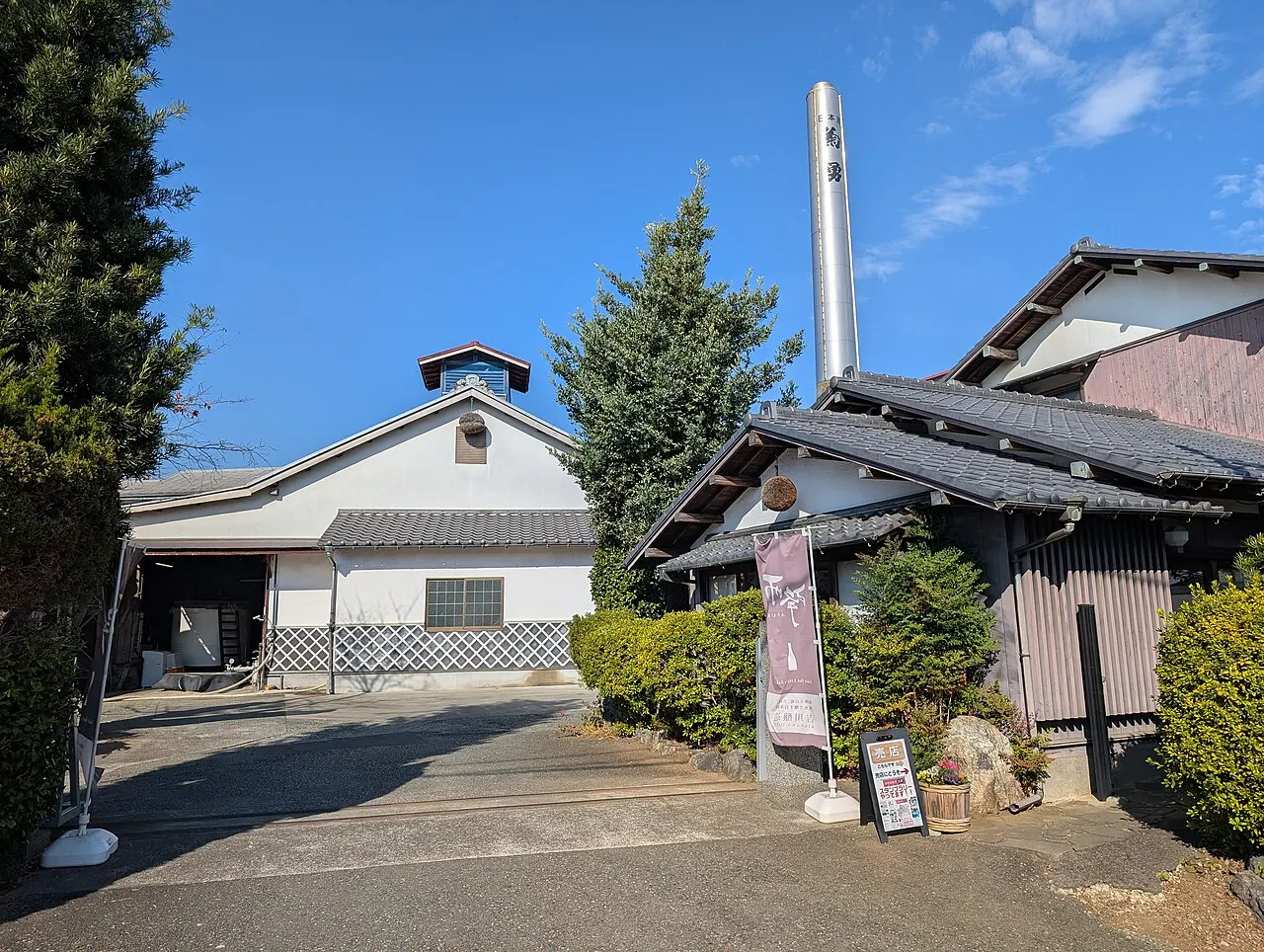 吉川醸造の建物