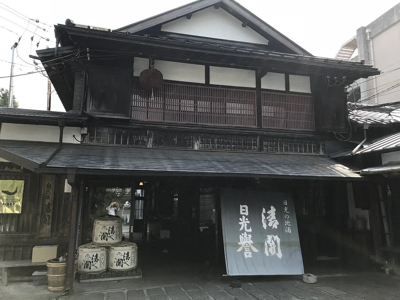 渡邊佐平商店の建物