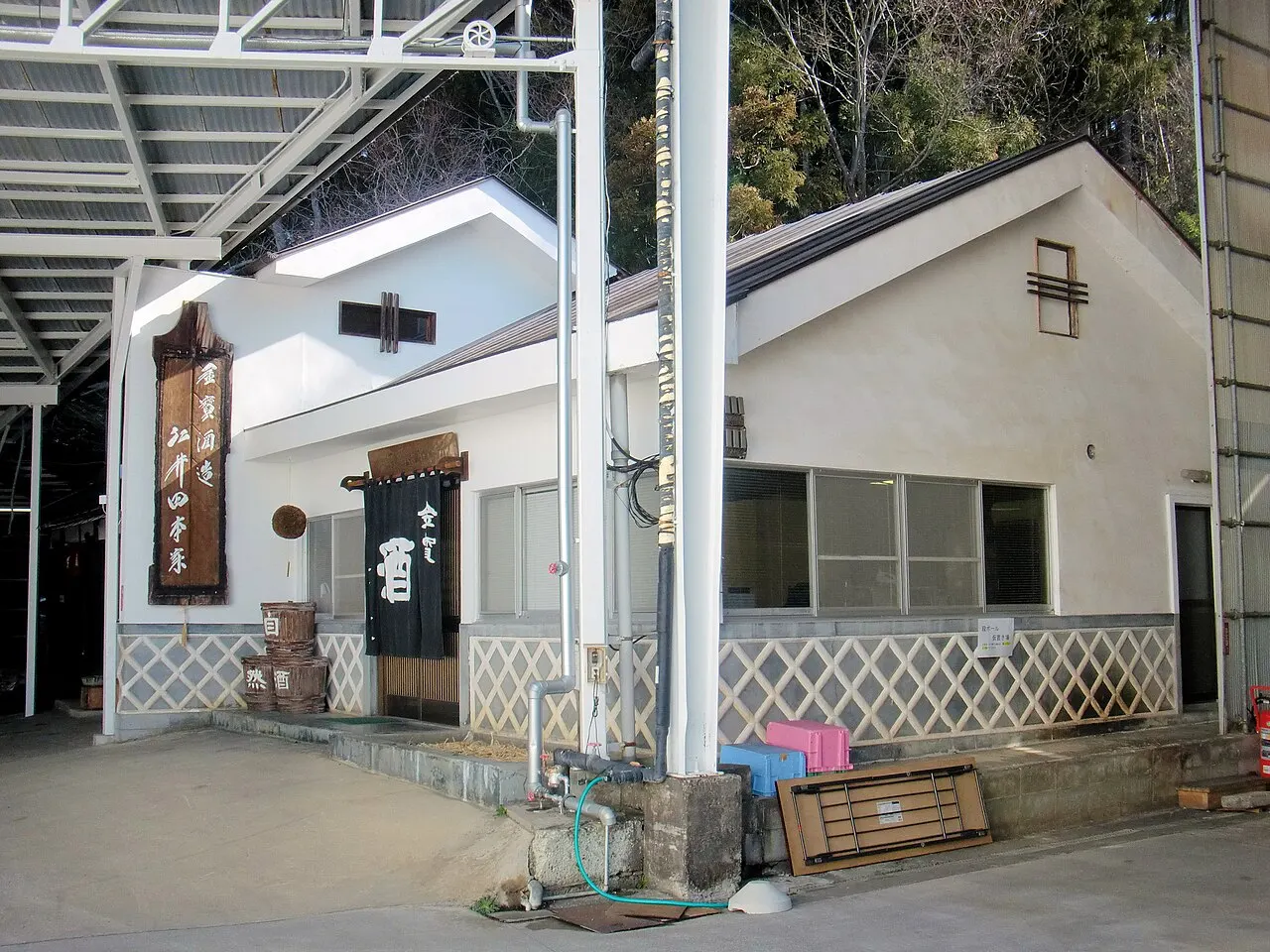 仁井田本家の売店付近