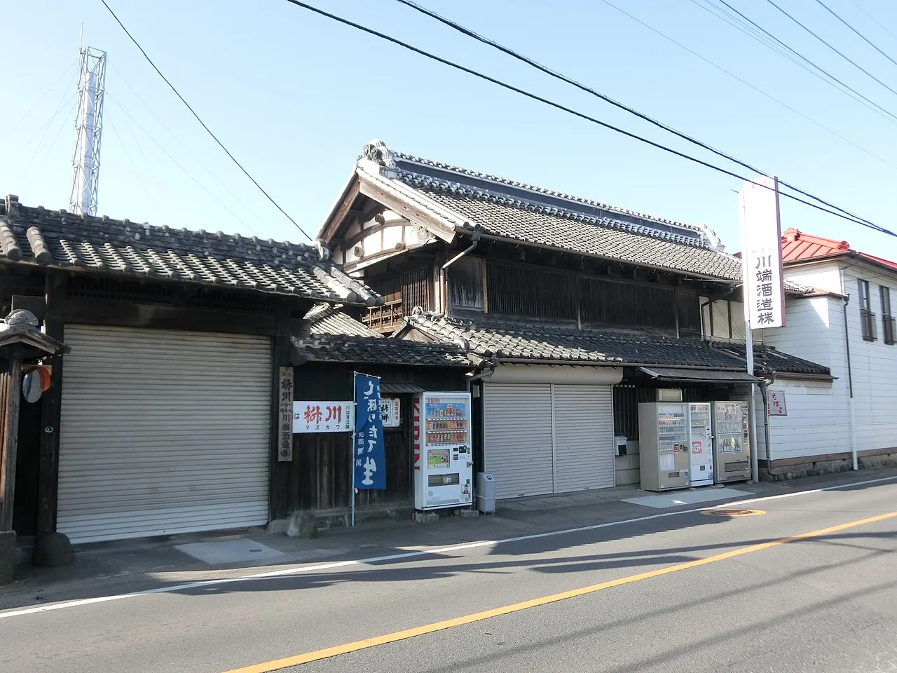 川端酒造の建物