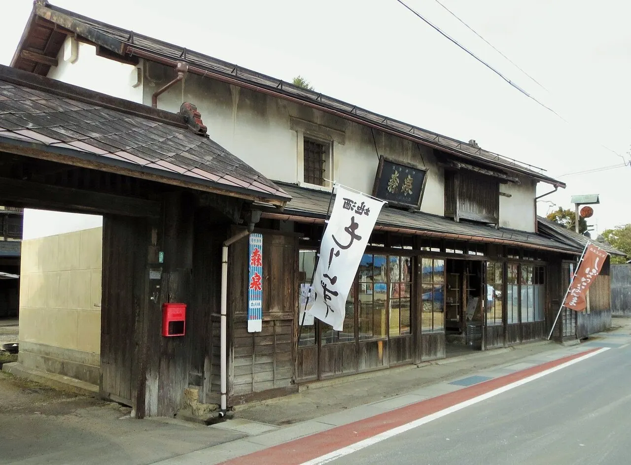 森民酒造の建物