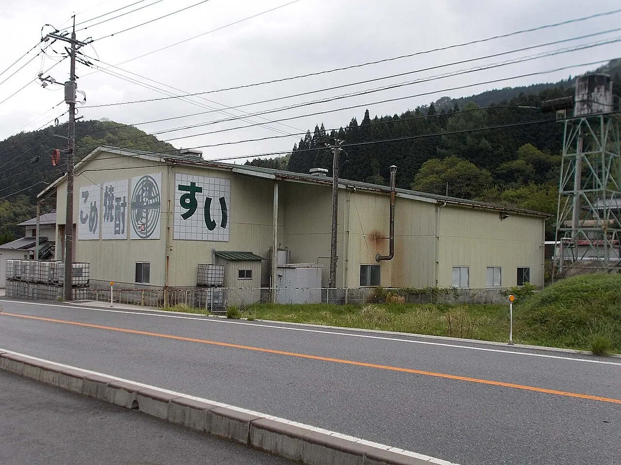 三光正宗の焼酎工場
