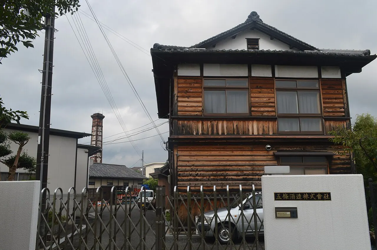 五條酒造の建物