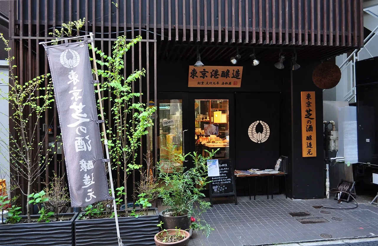 東京港醸造の建物