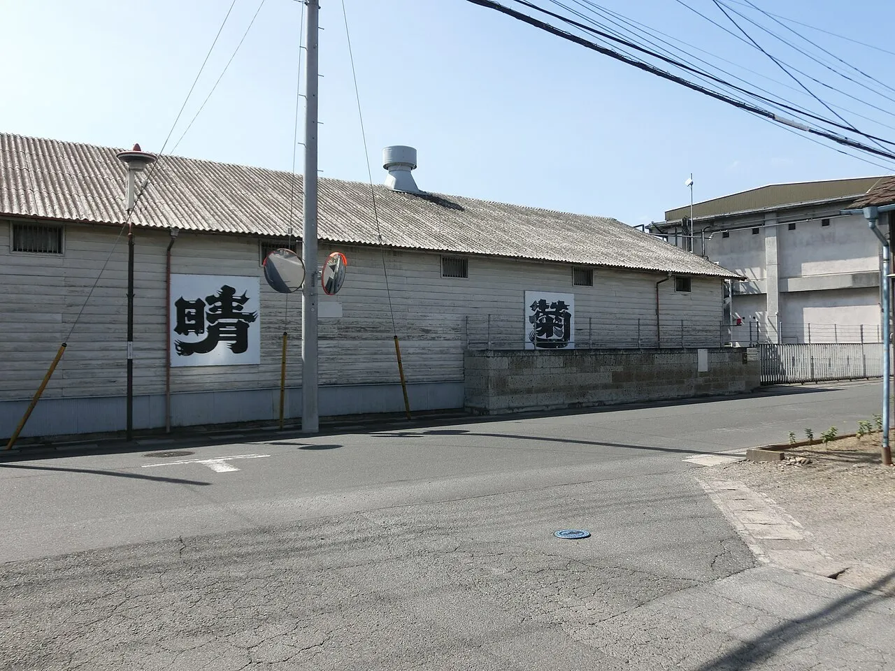 東亜酒造の本社