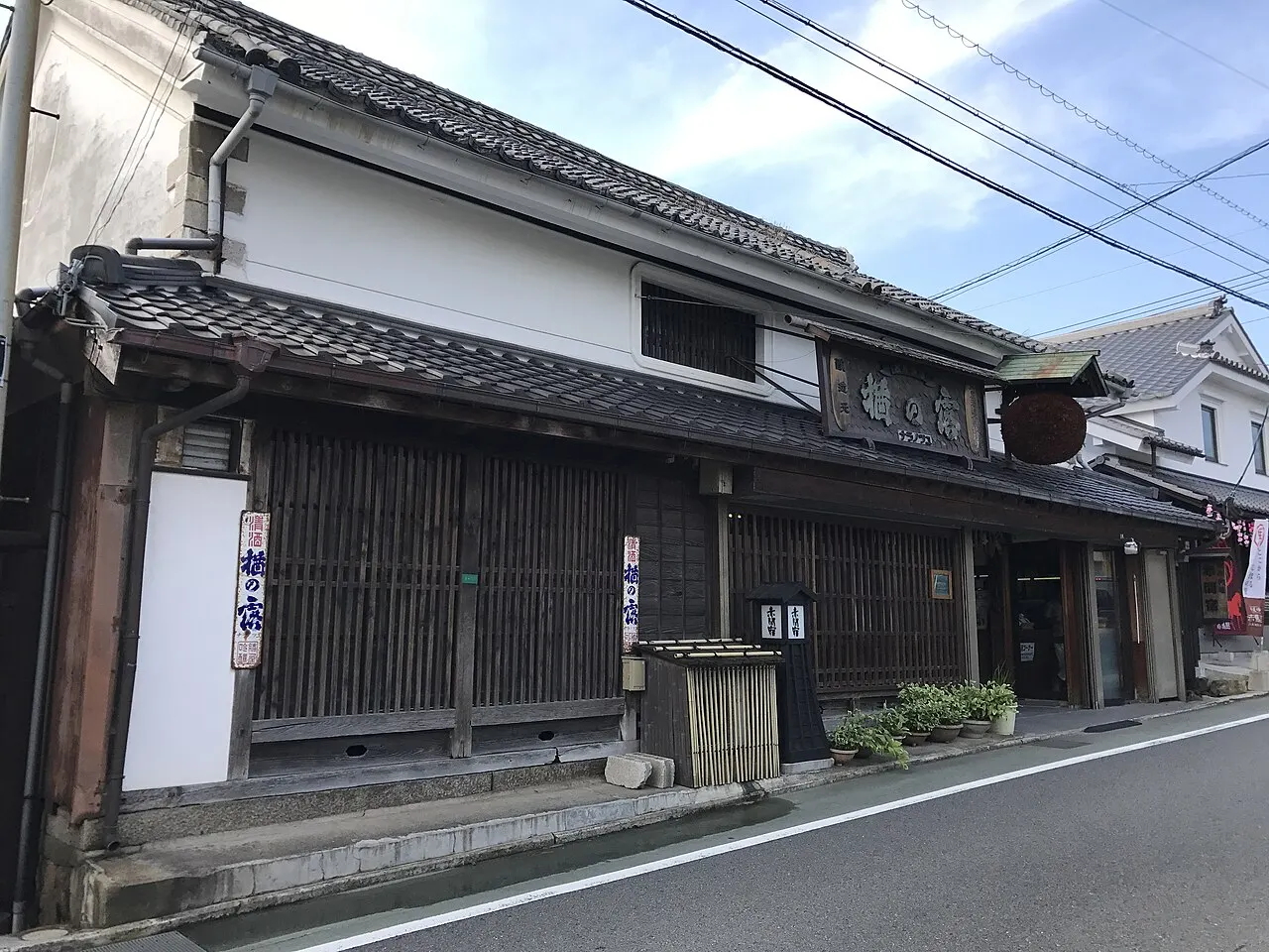 勝屋酒造の建物