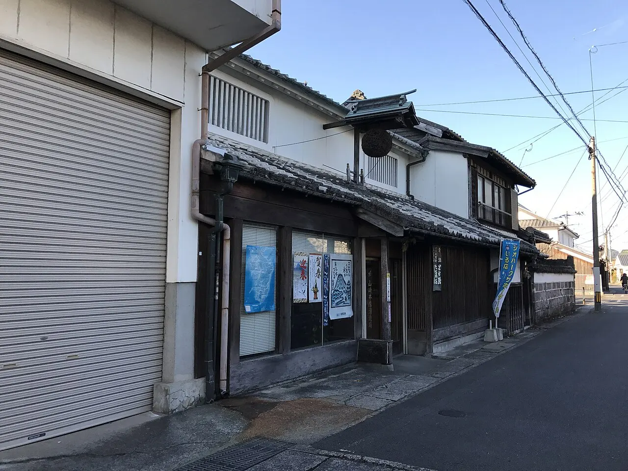 山崎本店酒造場の建物