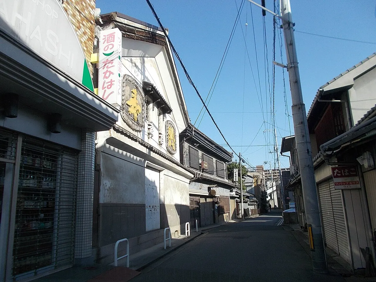 吉源酒造場の建物
