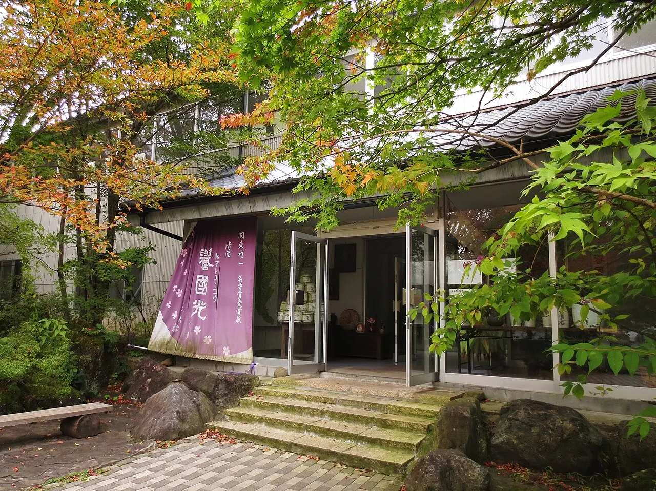 土田酒造の建物