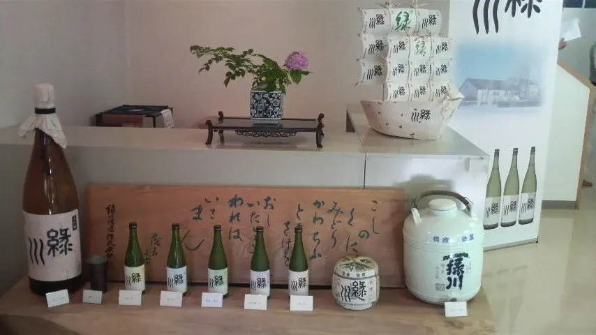 緑川酒造の玄関内