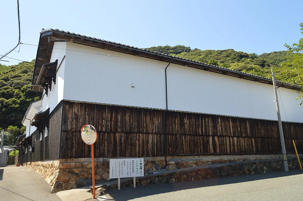 三宅彦右衛門酒造の建物