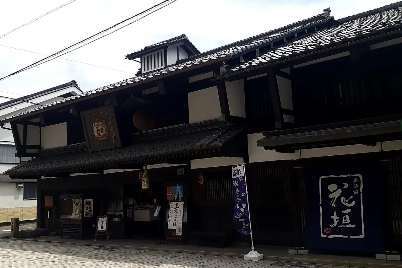 南部酒造場の建物
