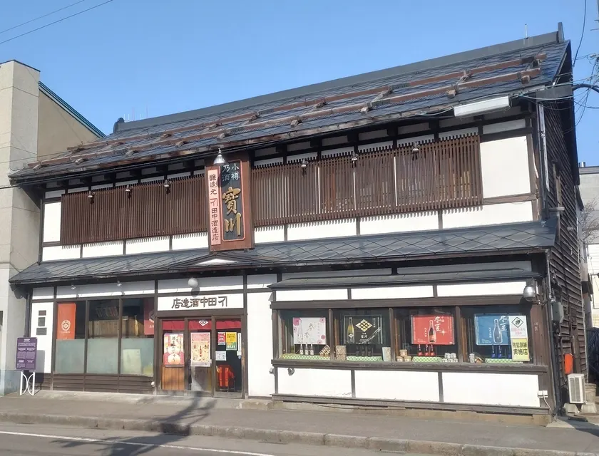 小樽・田中酒造の本店
