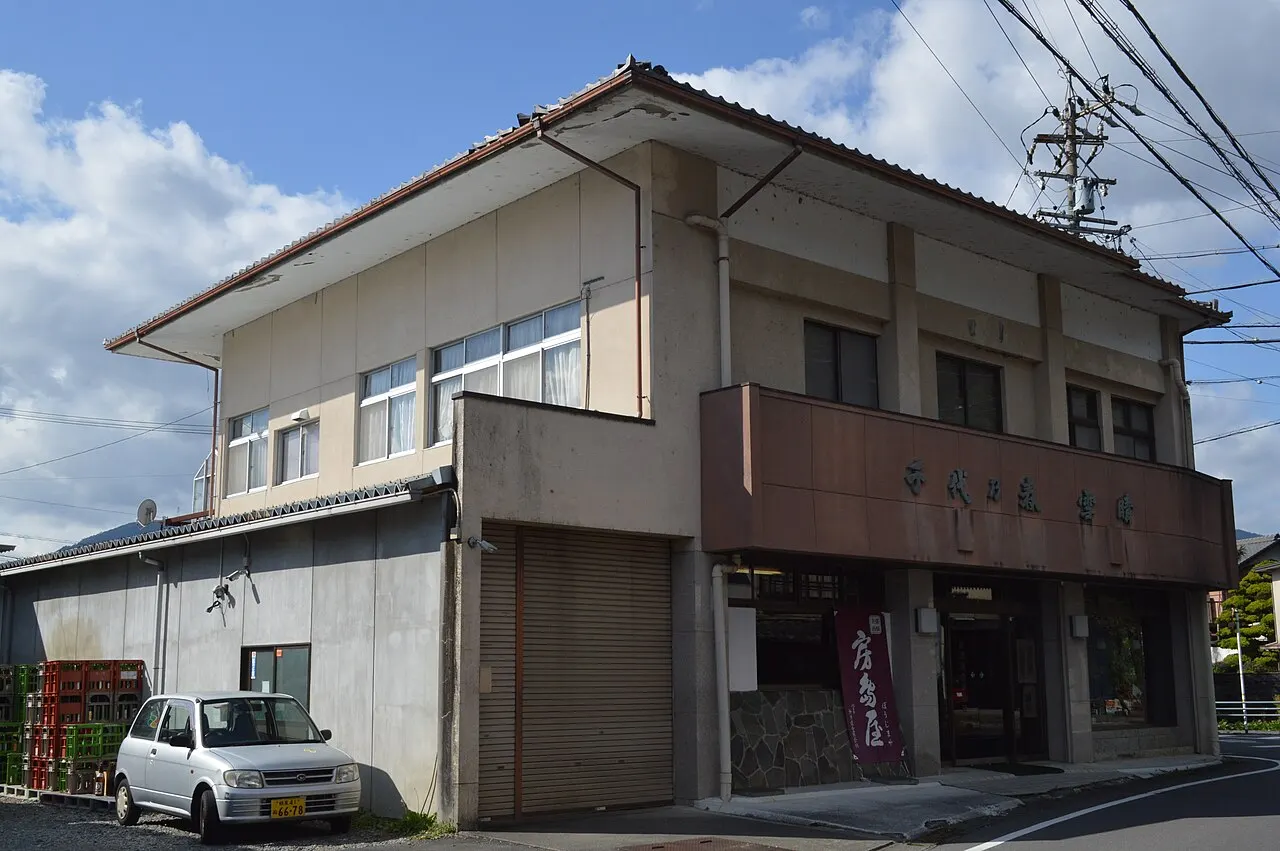 所酒造の建物