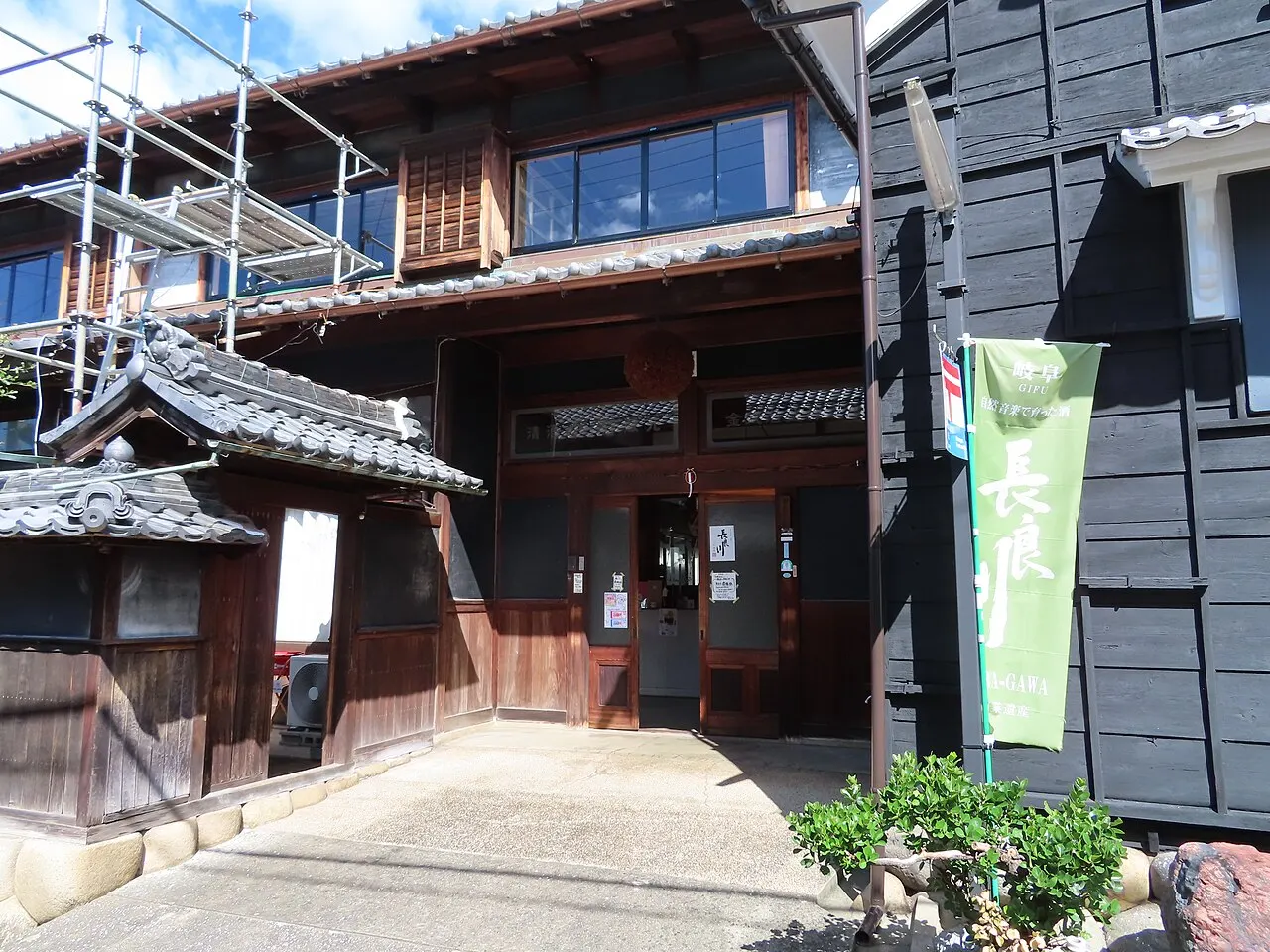 小町酒造の店舗
