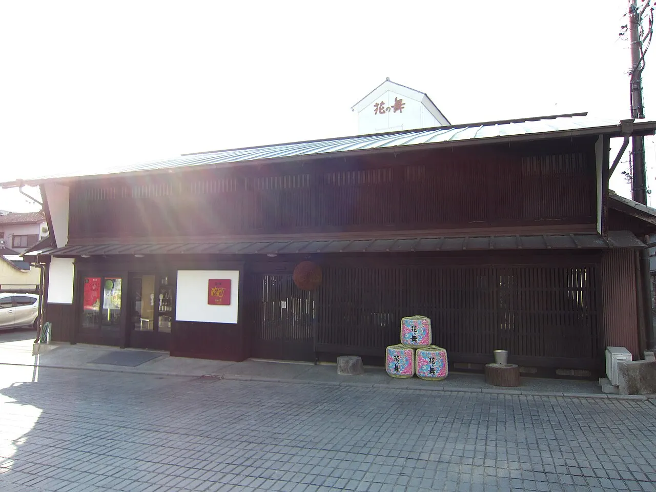 花の舞酒造の建物