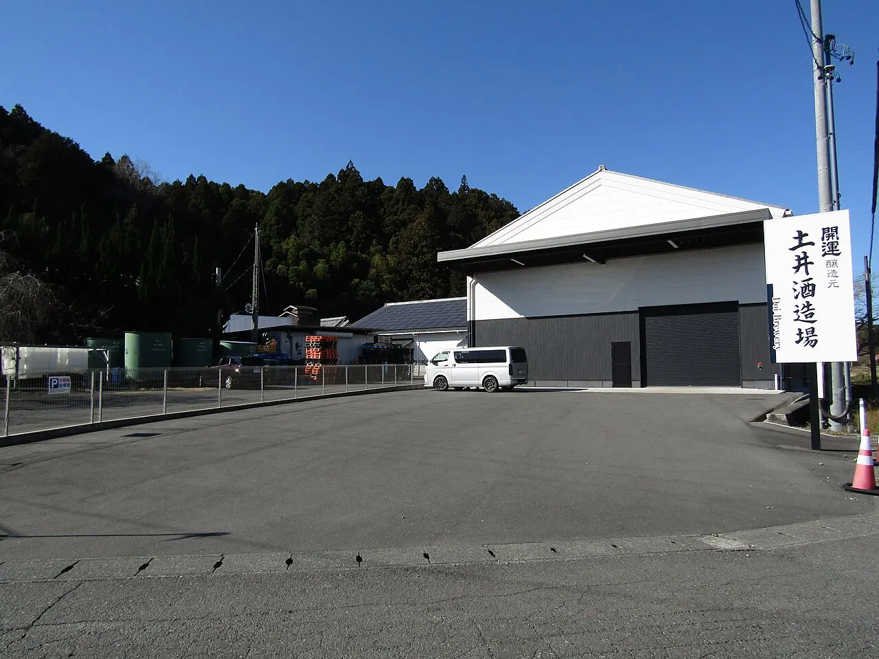 土井酒造場の建物