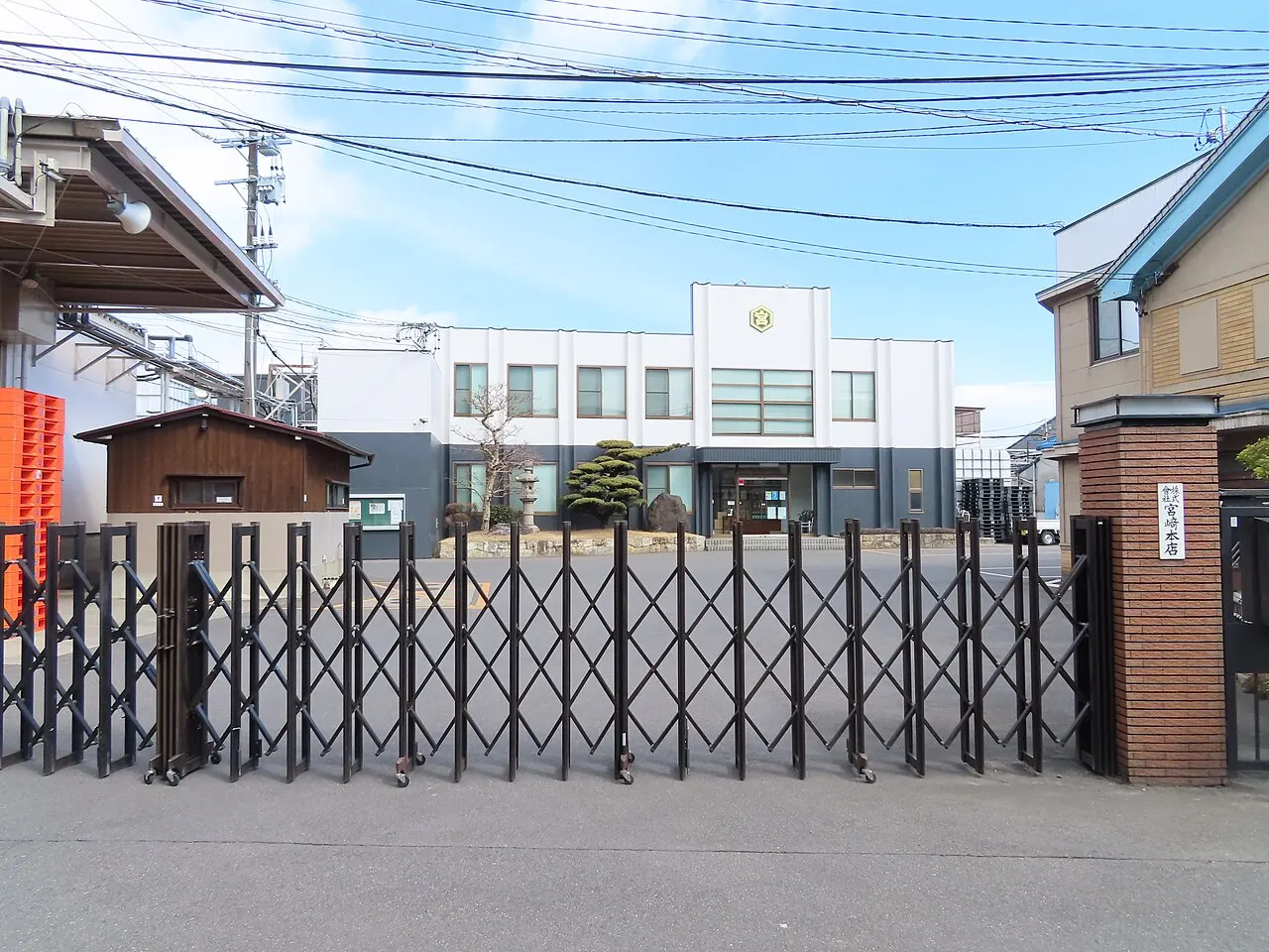宮崎本店の本店