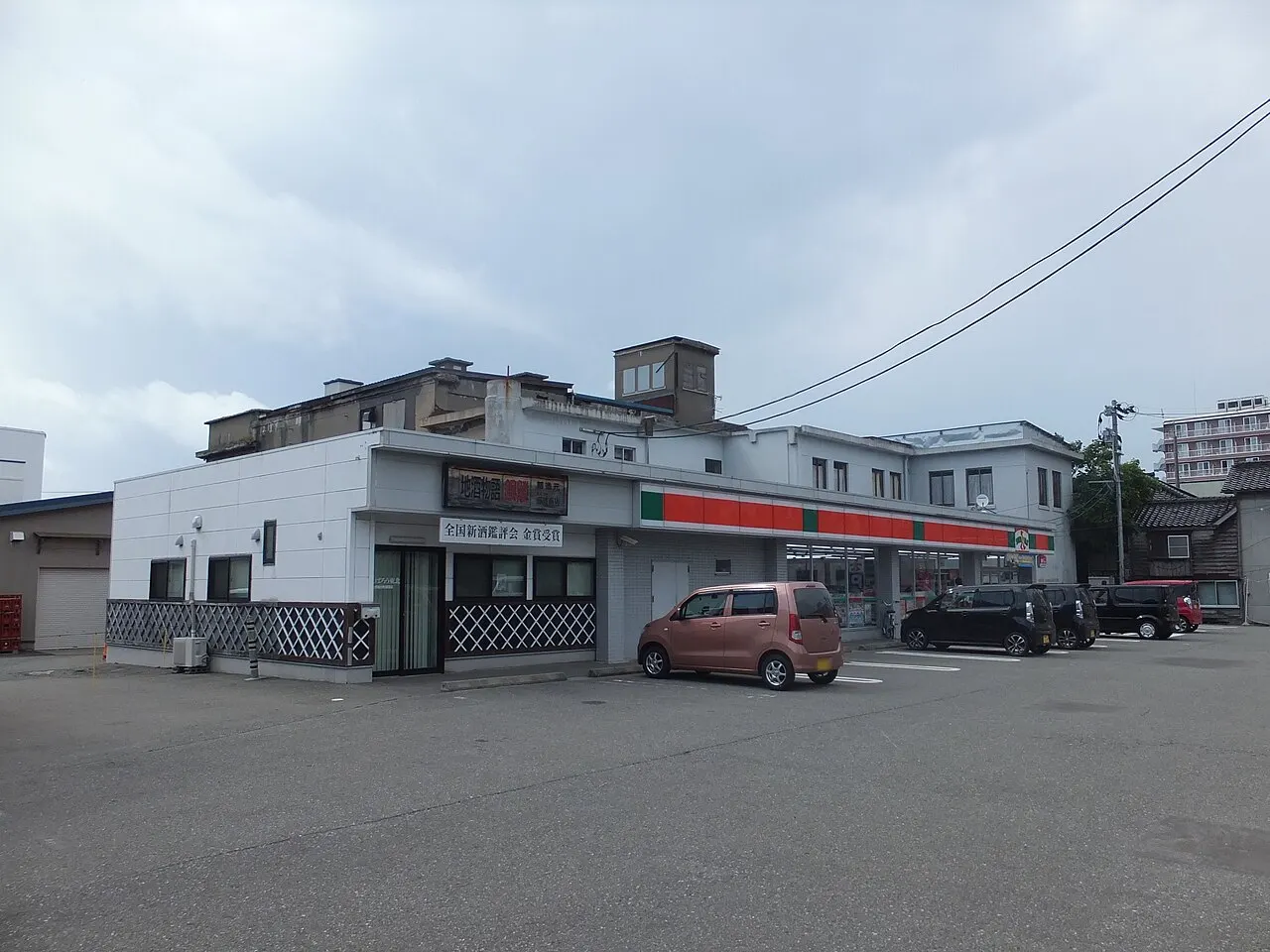 那波商店の建物