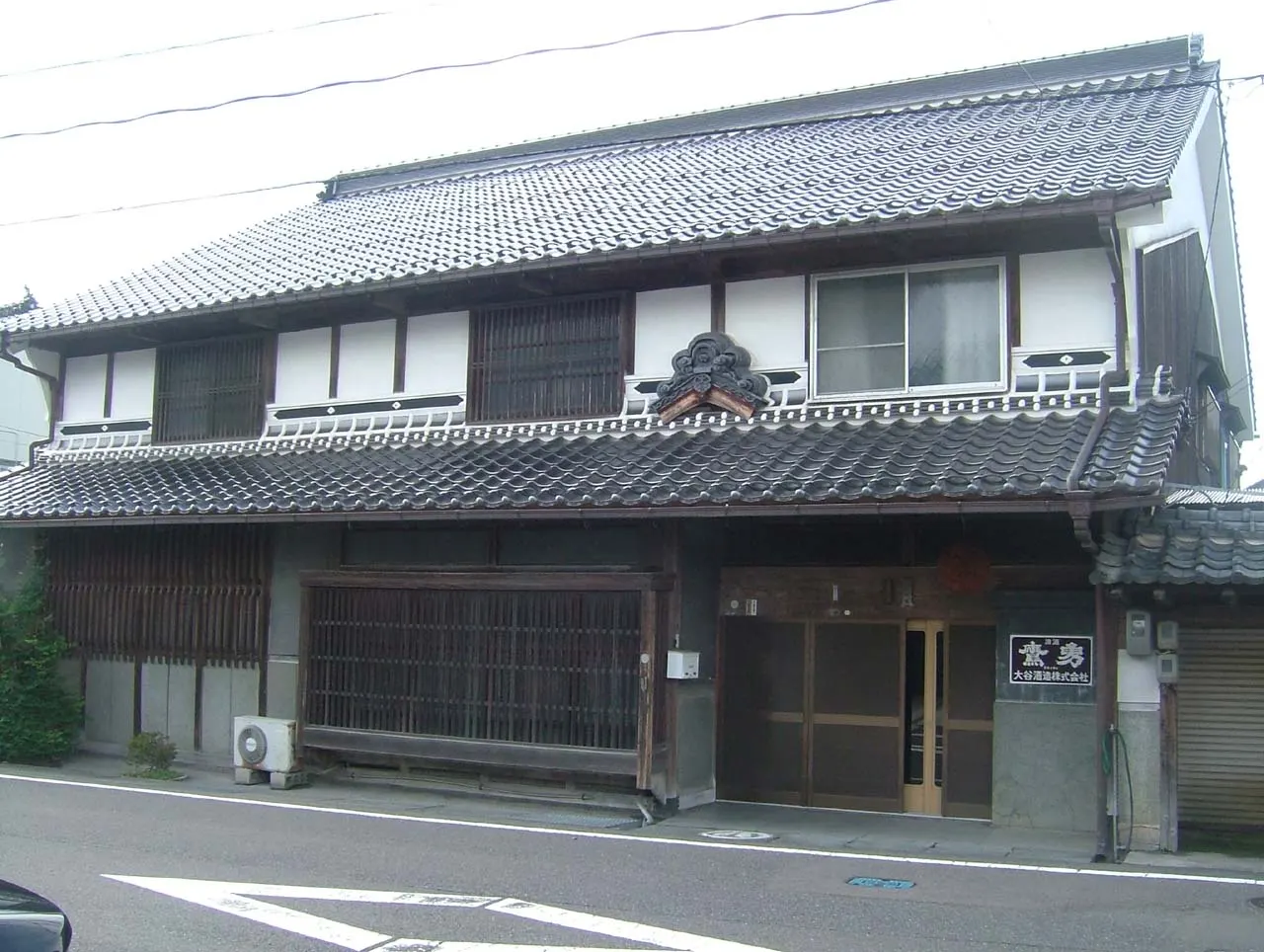 大谷酒造の建物