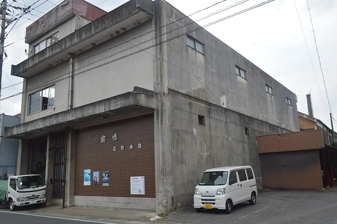 右田本店の建物