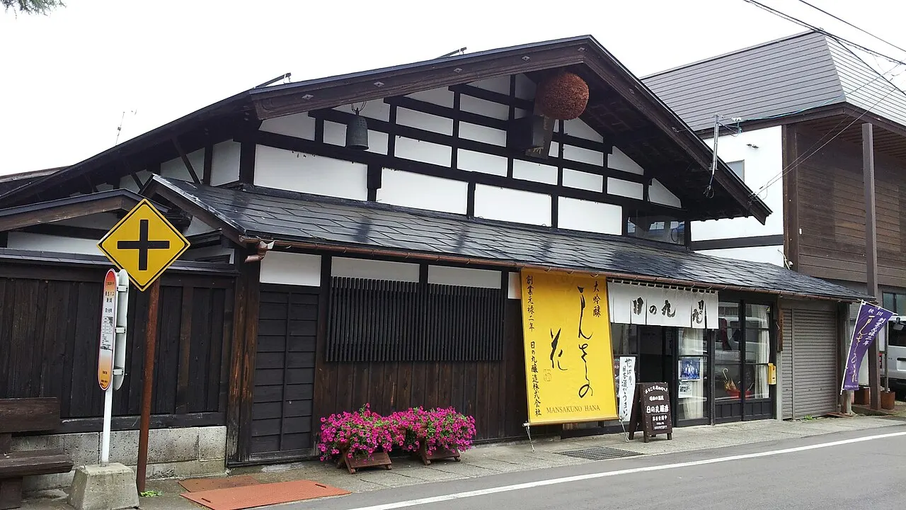 日の丸醸造の建物