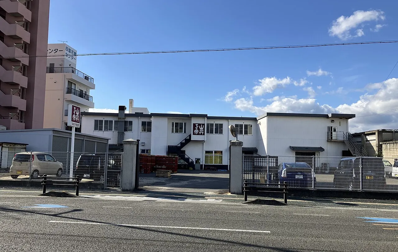 八木酒造部の建物