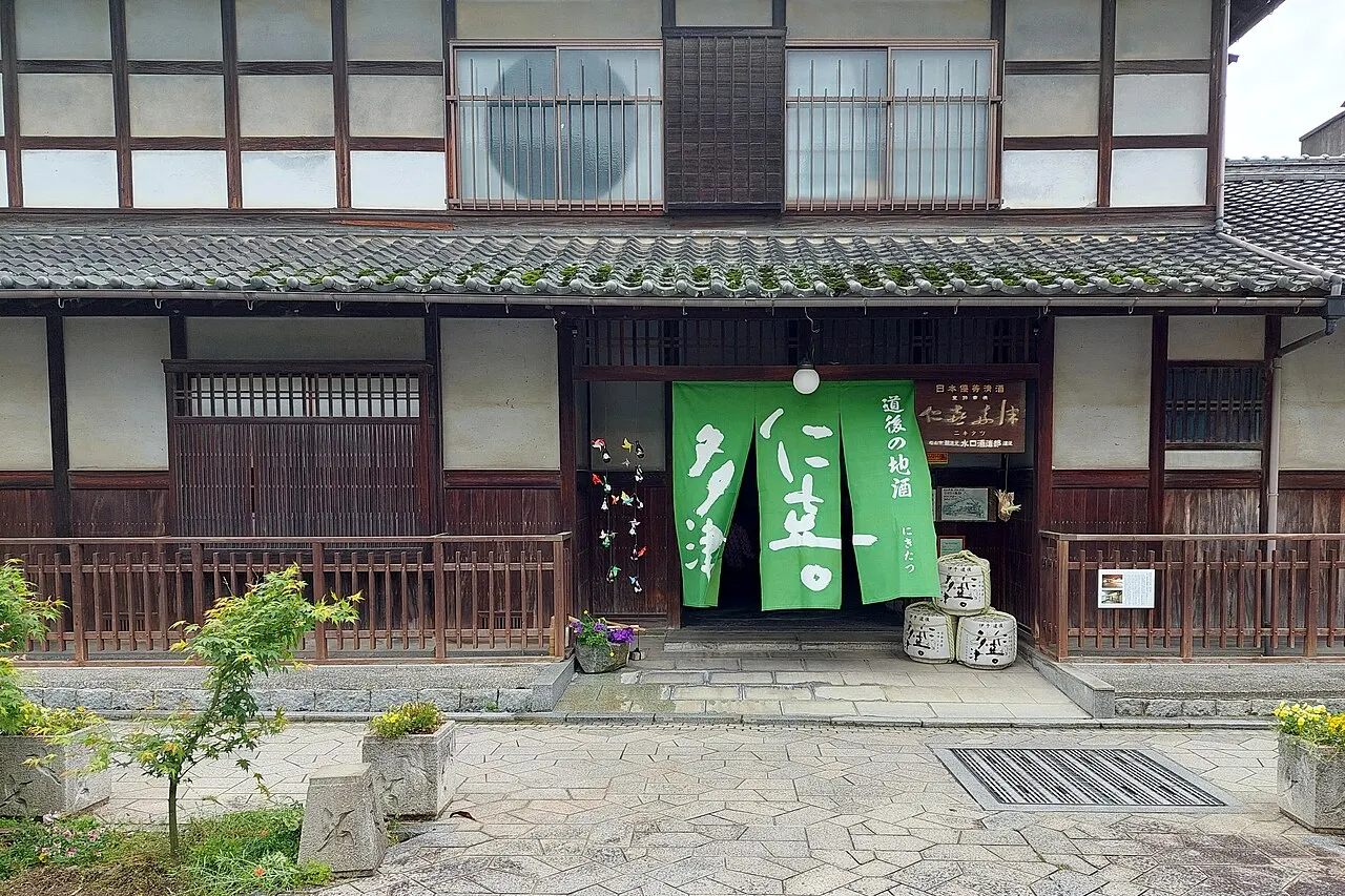 水口酒造・にきたつ庵