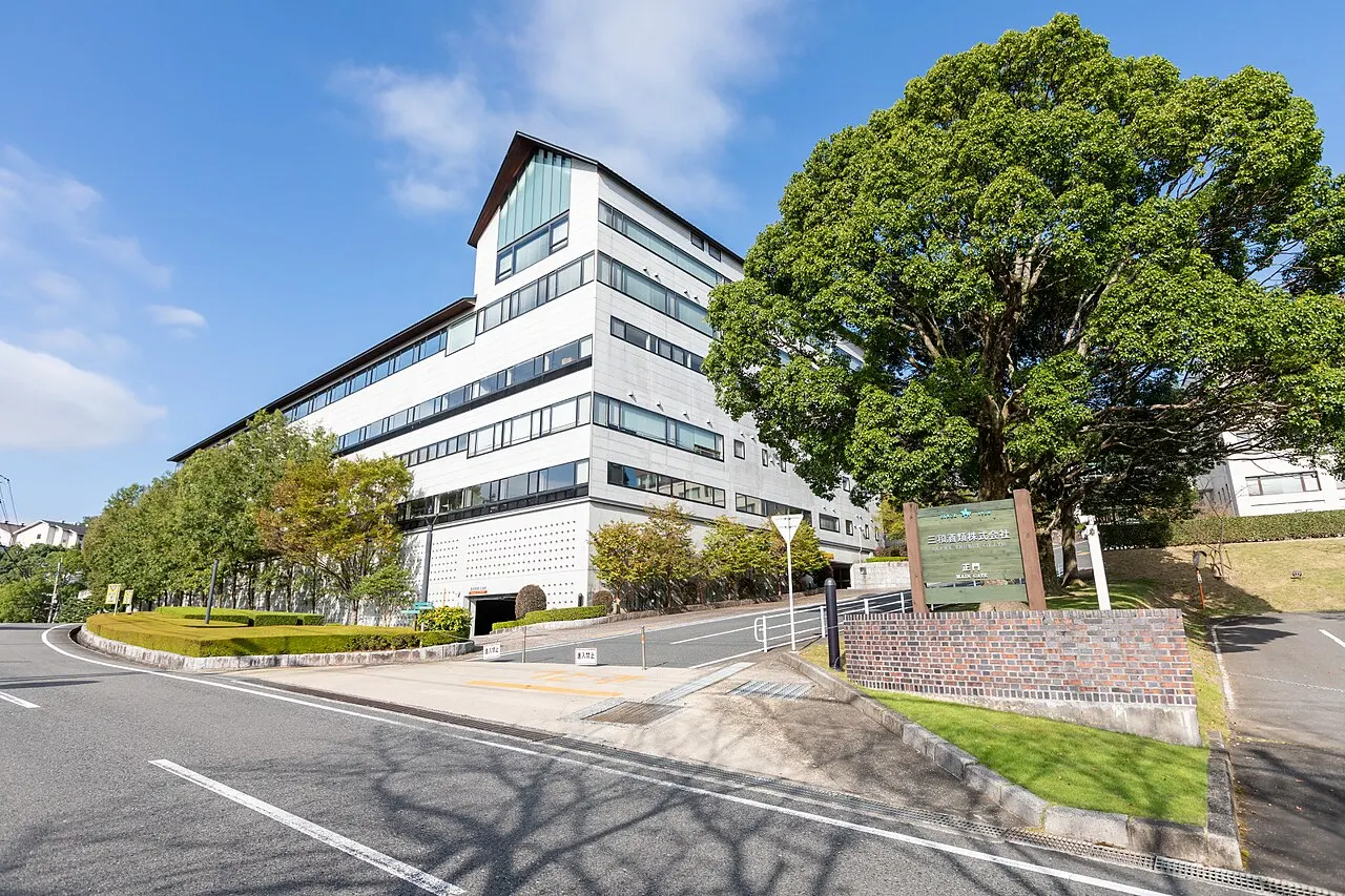 三和酒類の本社