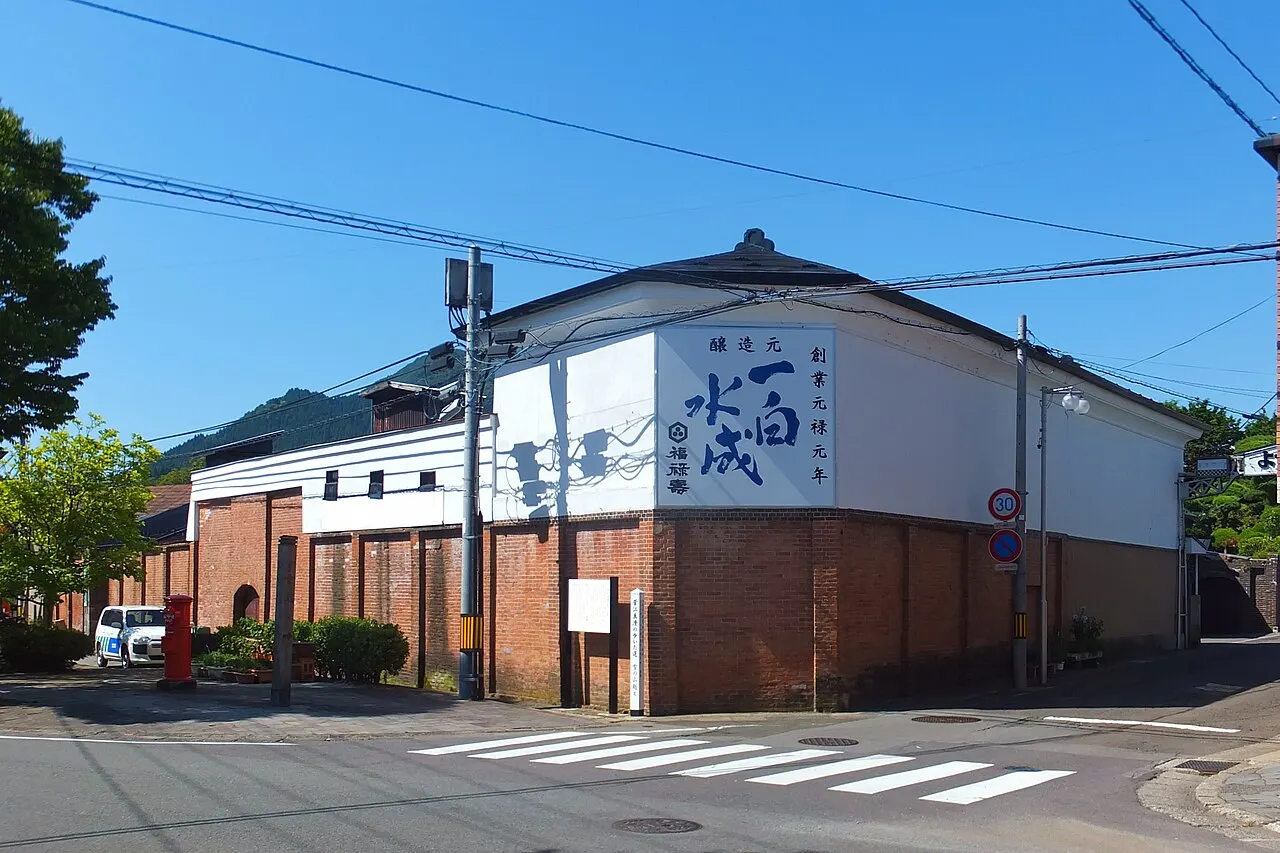 福禄寿酒造の建物