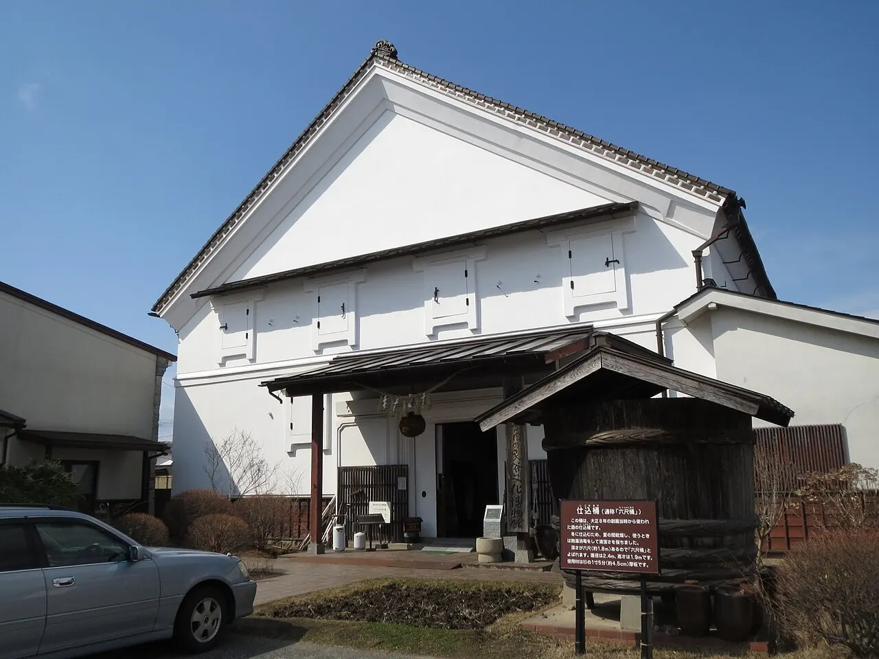 世嬉の一酒造の旧仕込蔵・酒母室