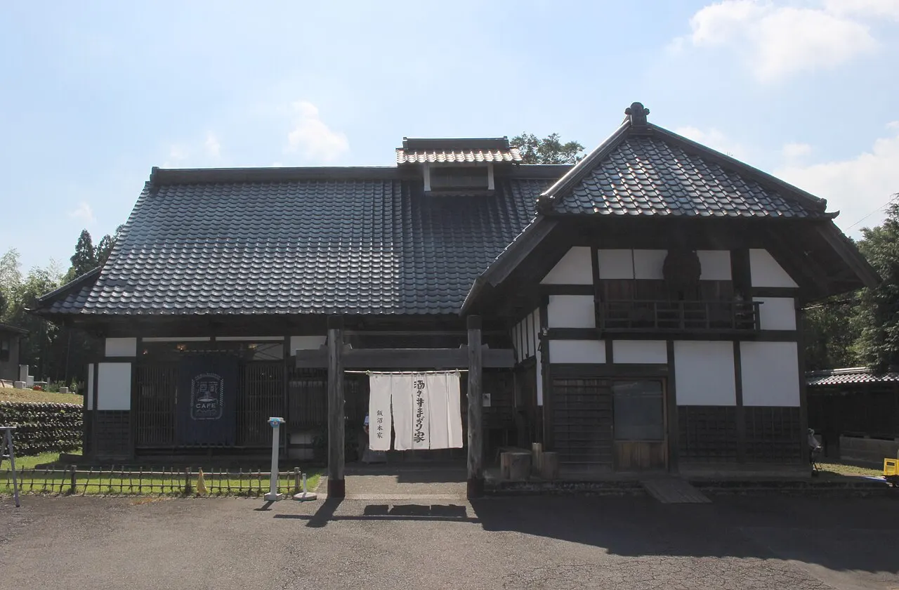 飯沼本家の建物