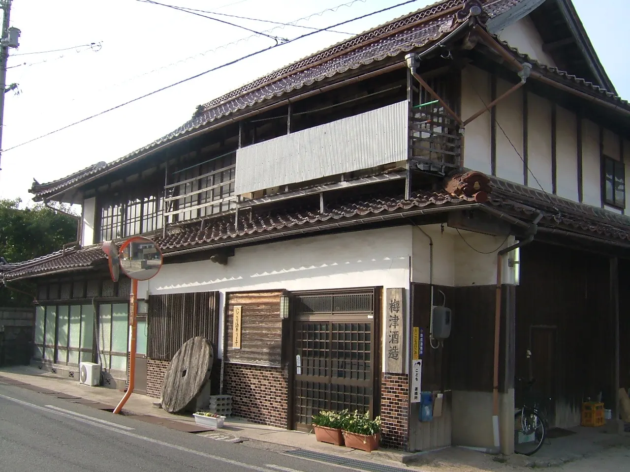 梅津酒造の建物