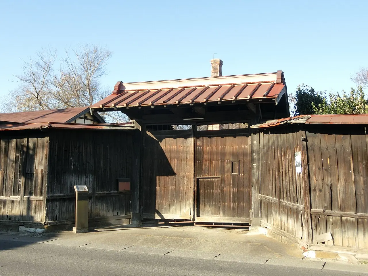 結城酒造の建物