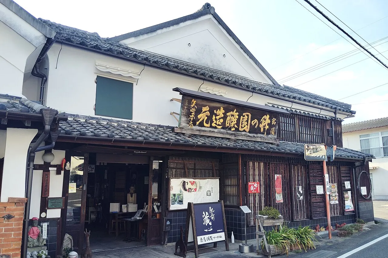 矢野酒造の主屋