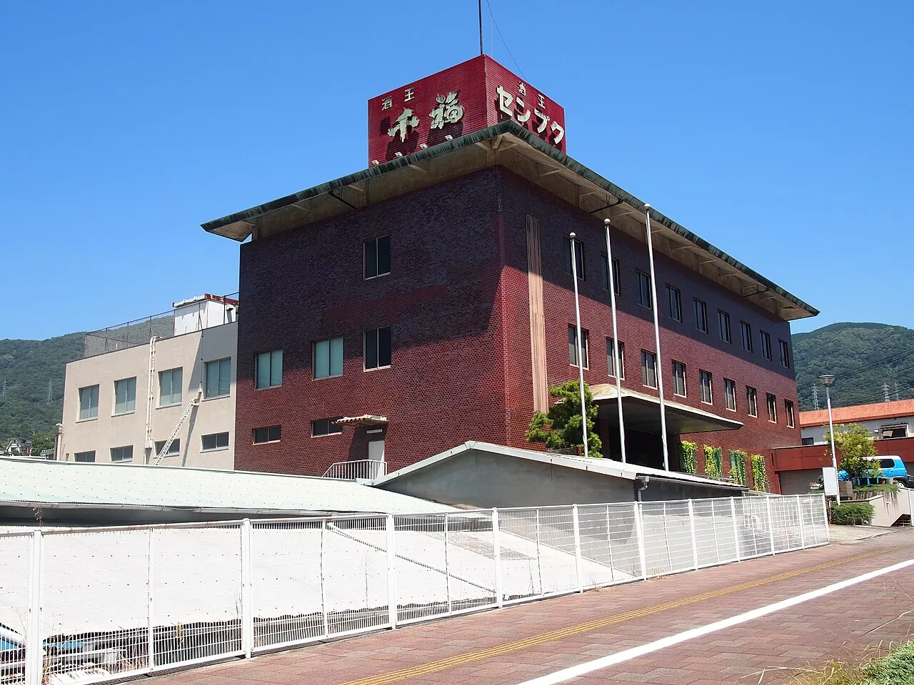 三宅本店の建物