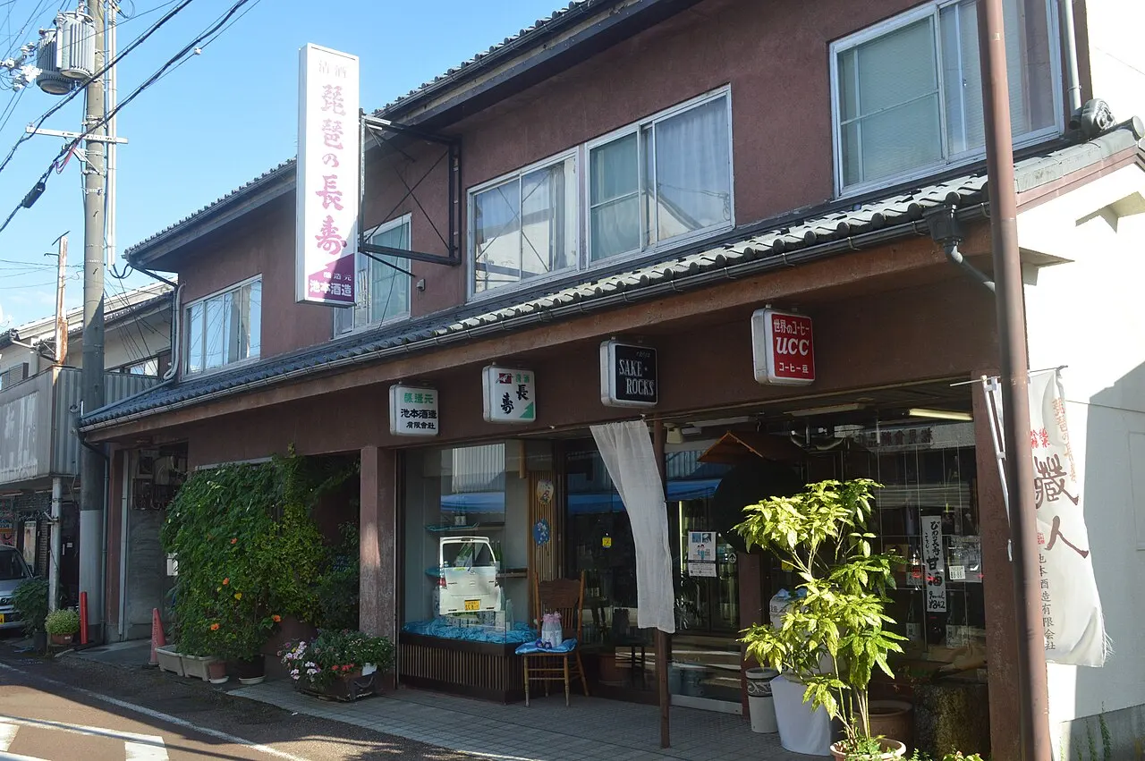 池本酒造の建物